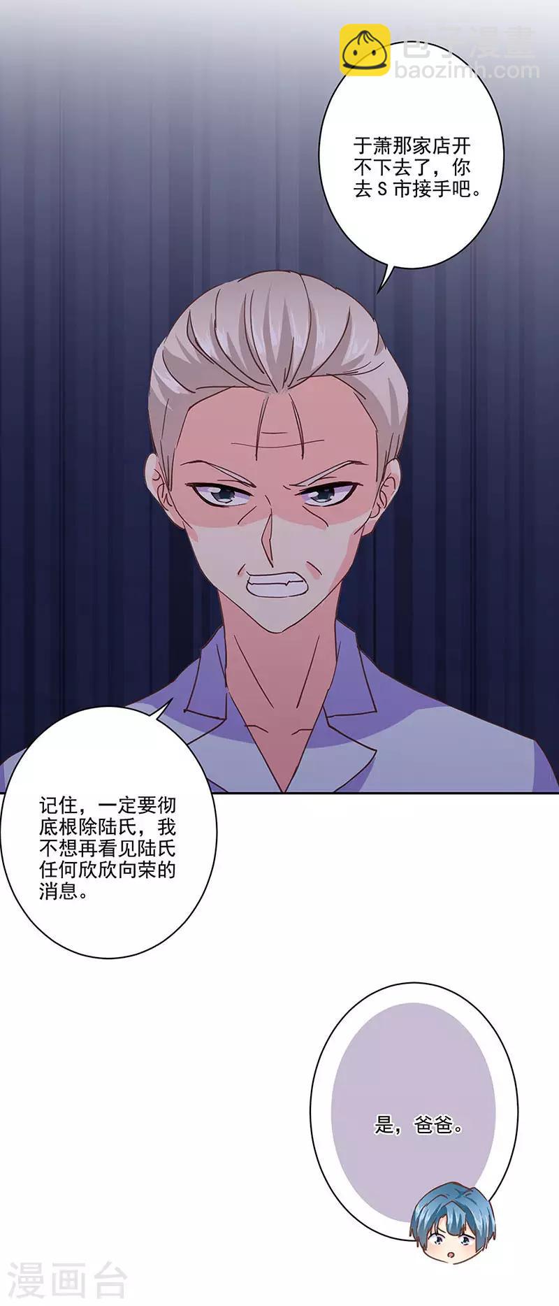 第318话-第328话