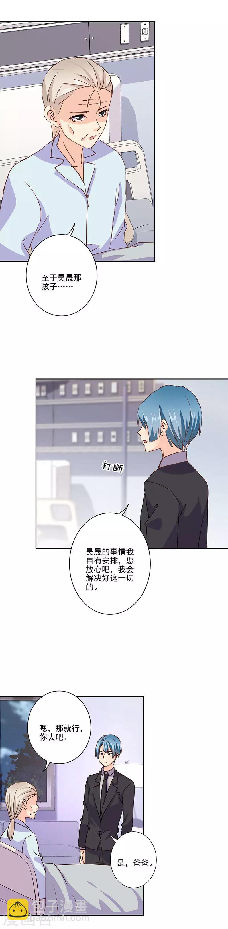 第318话-第328话