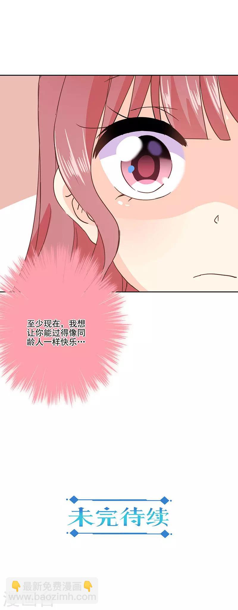 第320话-第330话