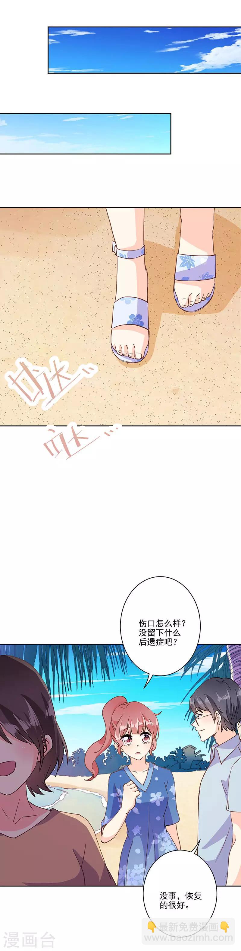 第324话-第334话