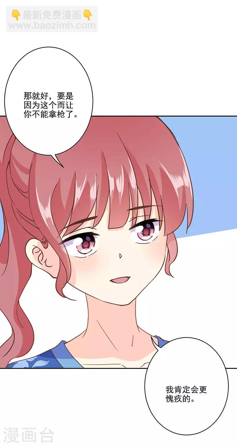 第324话-第334话