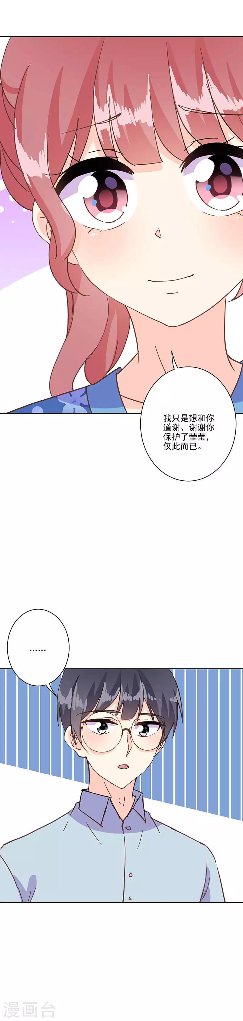 第324话-第334话