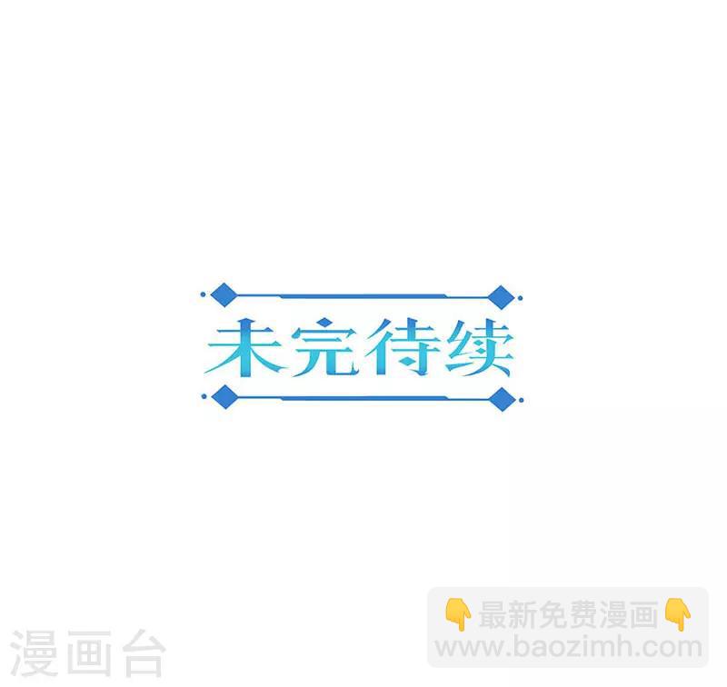 第324话-第334话
