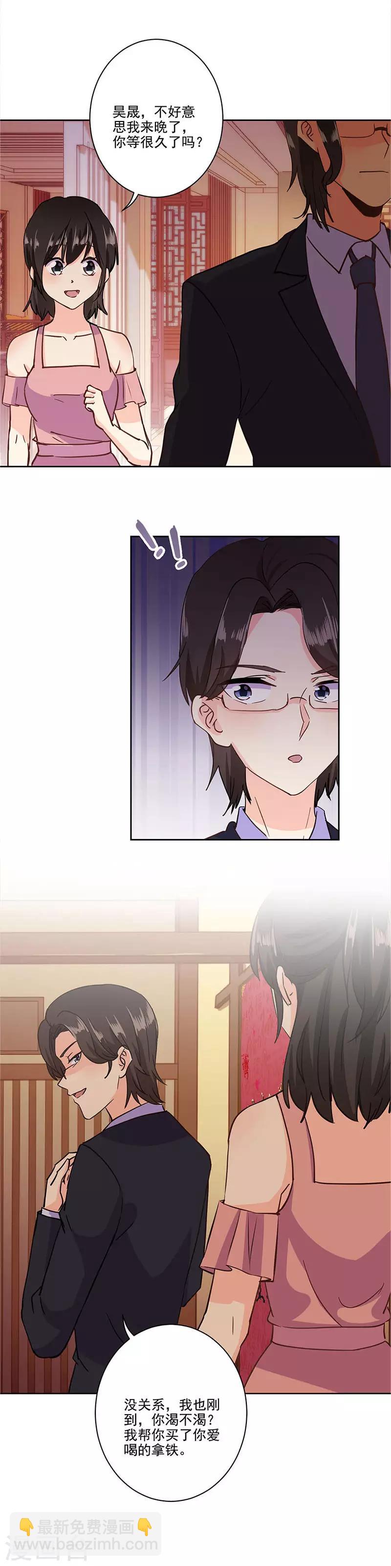 第326话-第336话