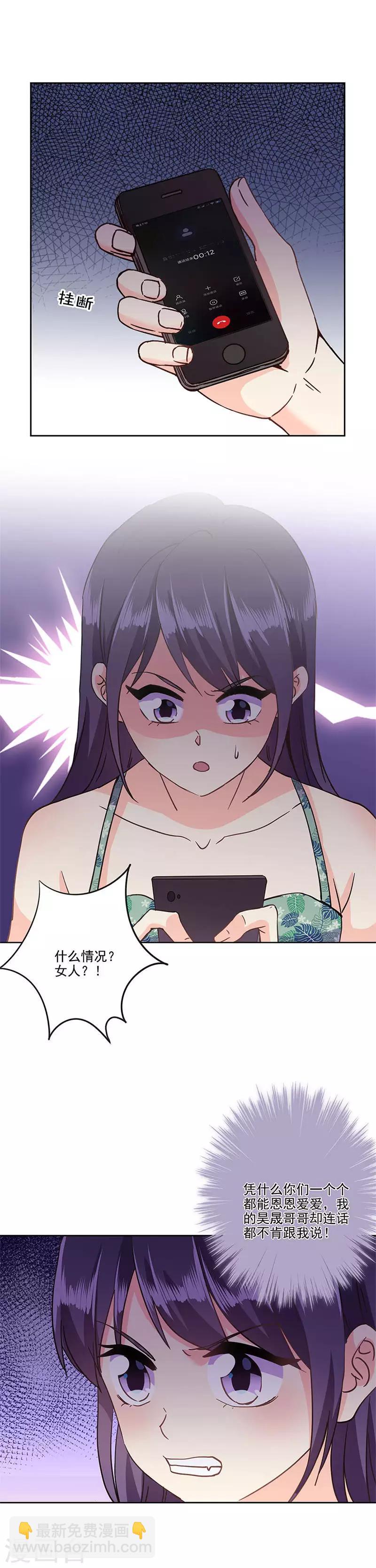 第326话-第336话
