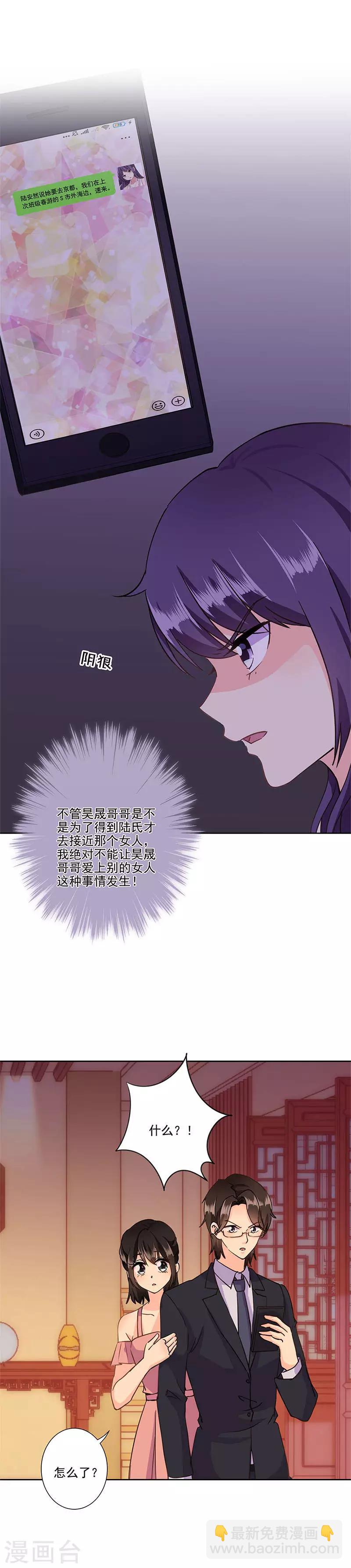第326话-第336话
