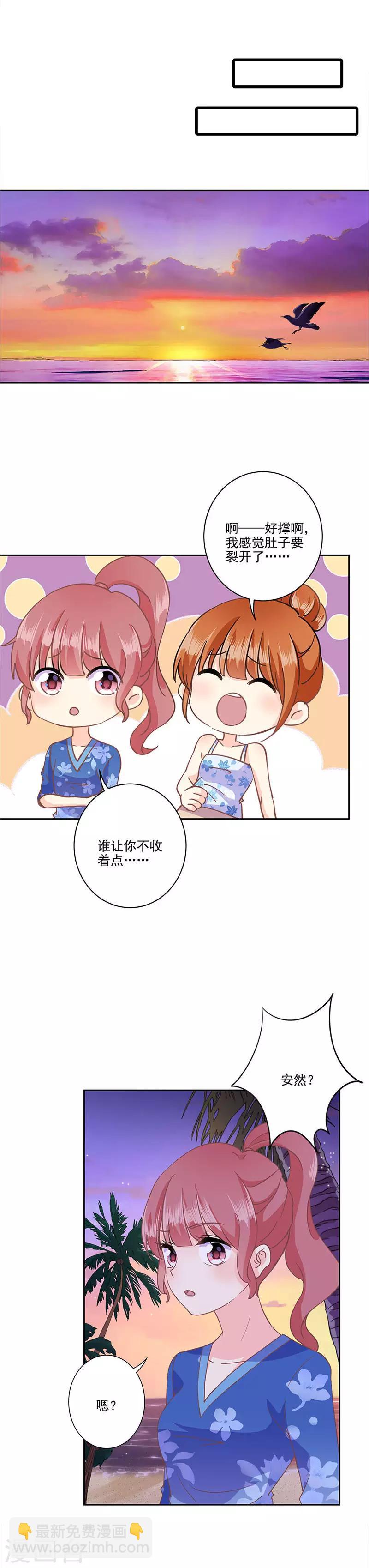 第326话-第336话
