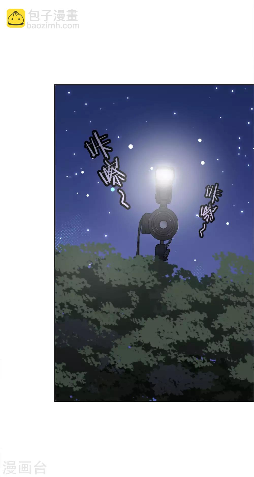 第一季最终话-第338话