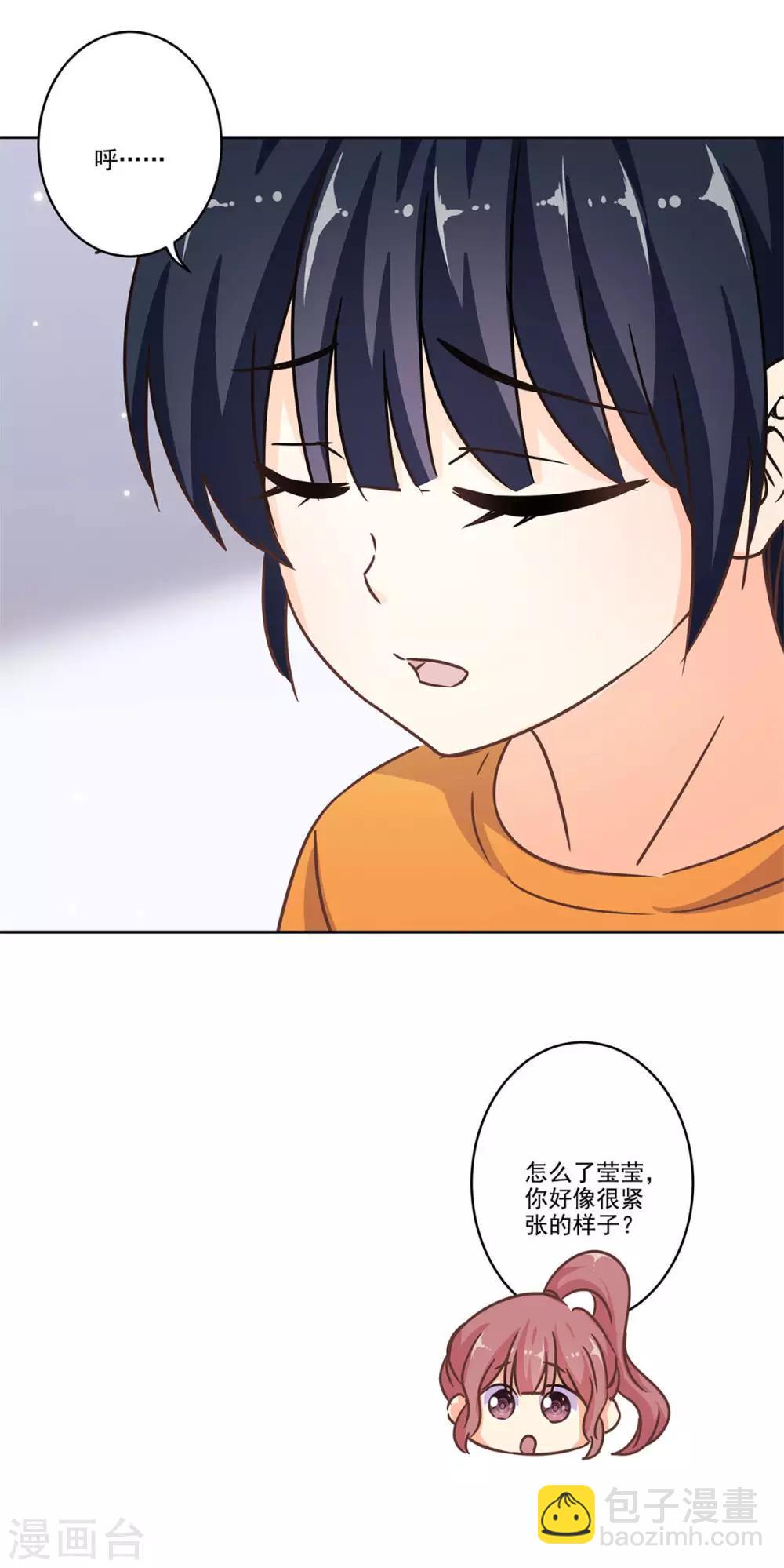 第二季第1话 我好想你-第340话