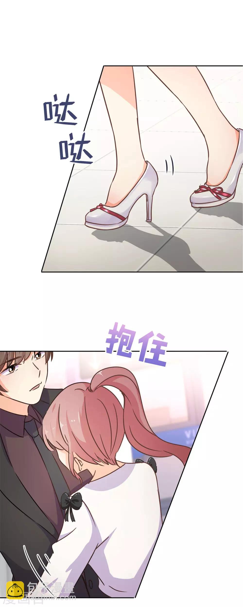 第二季第1话 我好想你-第340话