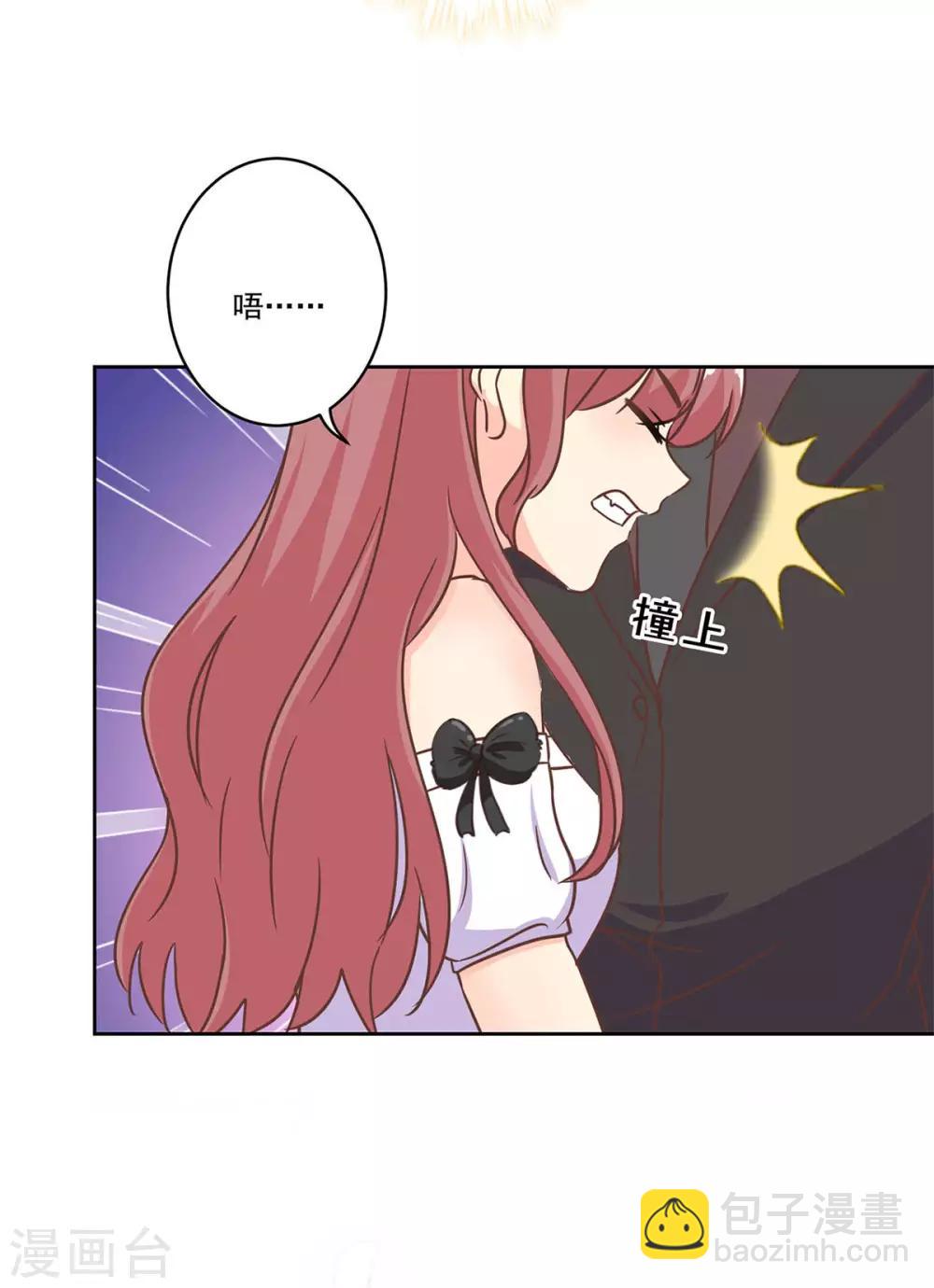第二季第4话 吃货的交易-第344话
