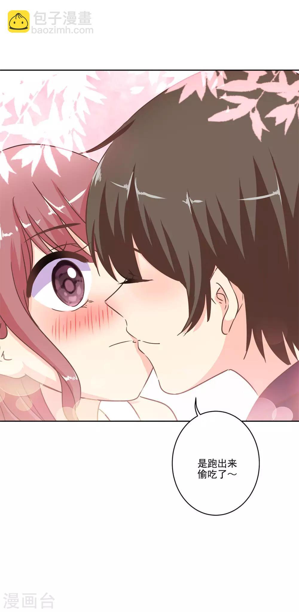 第二季第4话 吃货的交易-第344话