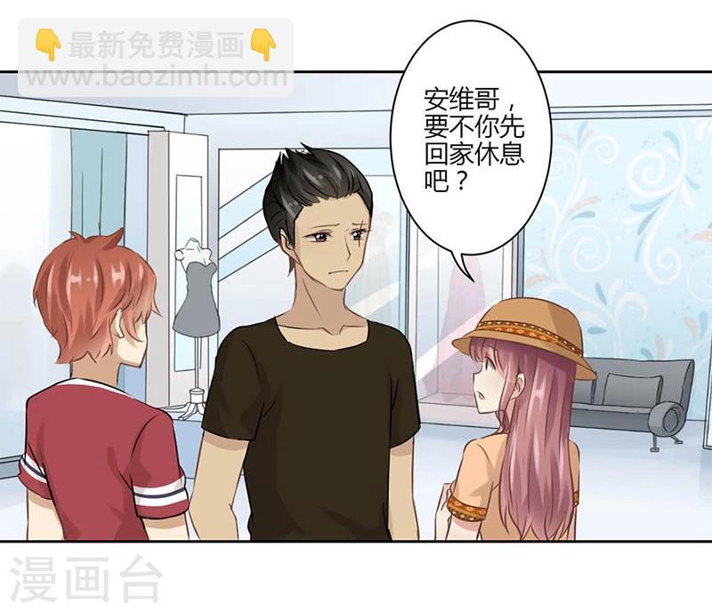 第35话-第36话