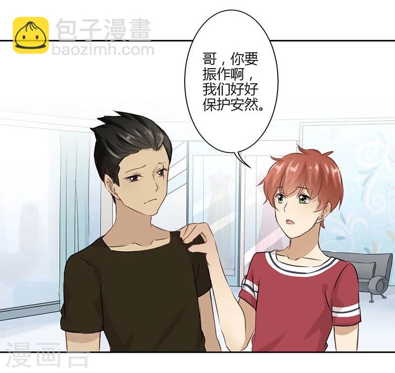 第35话-第36话