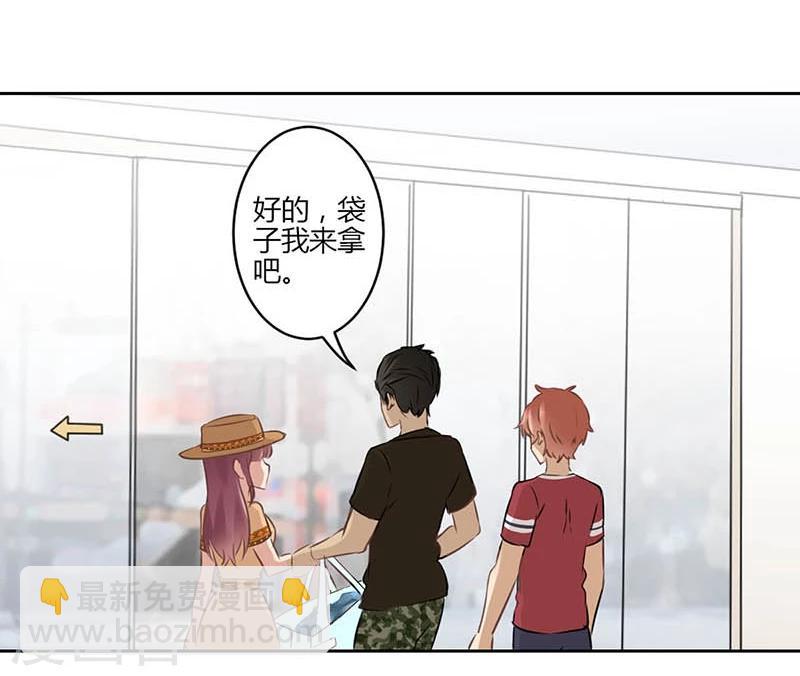 第35话-第36话
