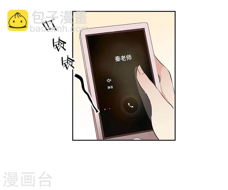 第35话-第36话