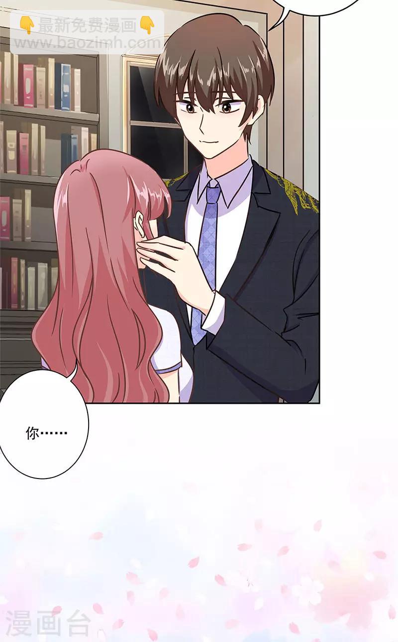 第二季第11话 自立门户？-第352话
