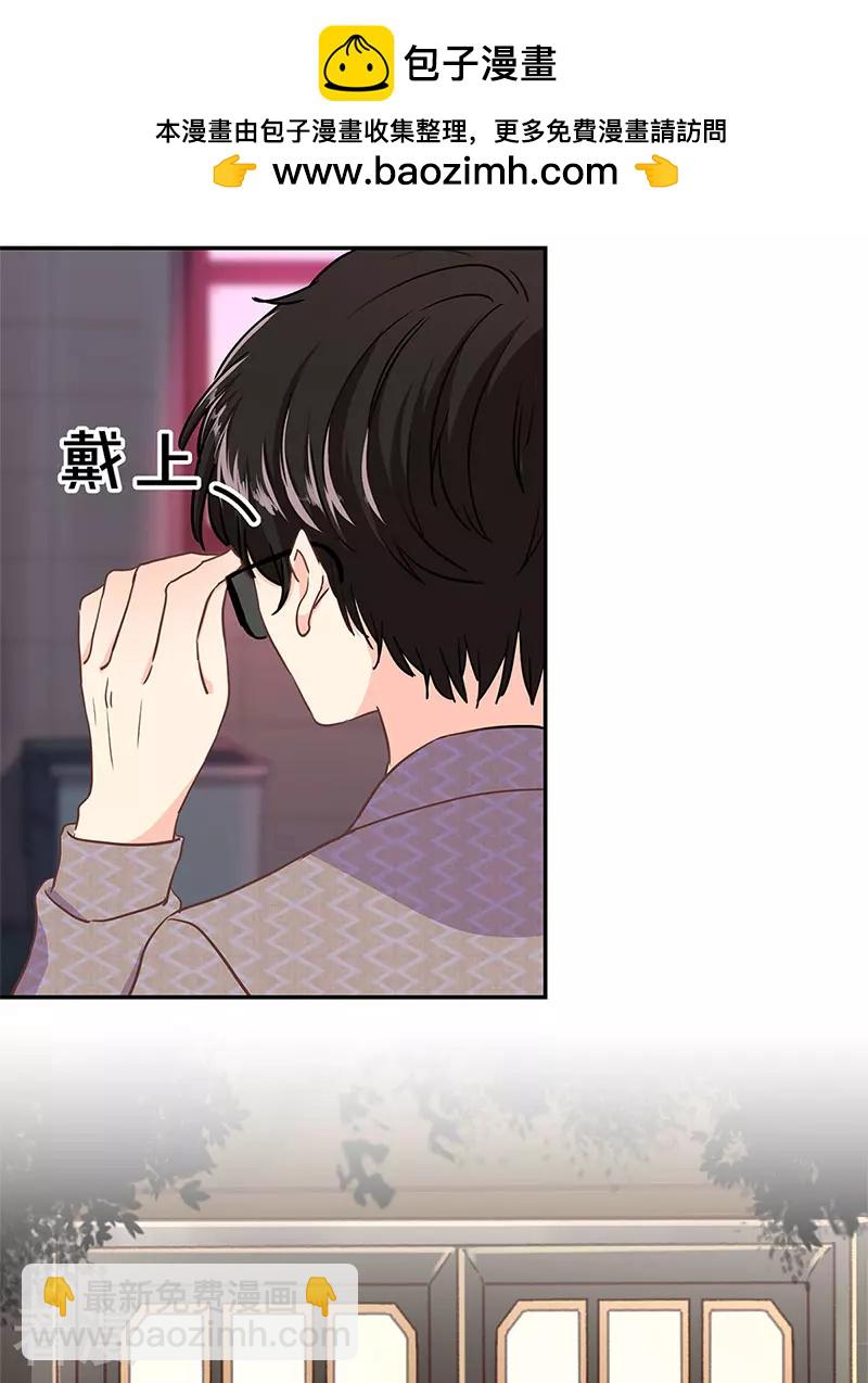 第二季第13话 陌生邂逅-第354话