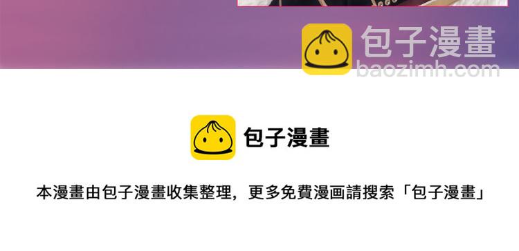 中秋国庆特别篇-第356话