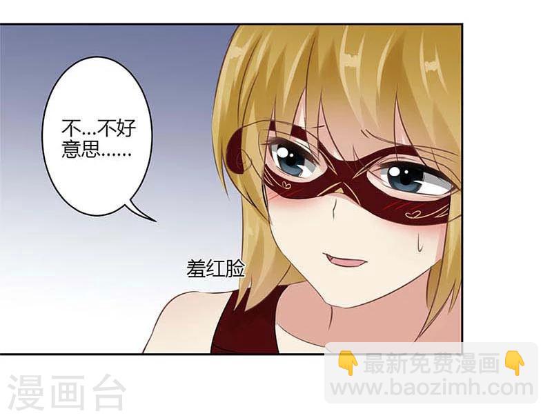 第37话-第38话