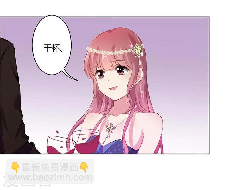 第37话-第38话