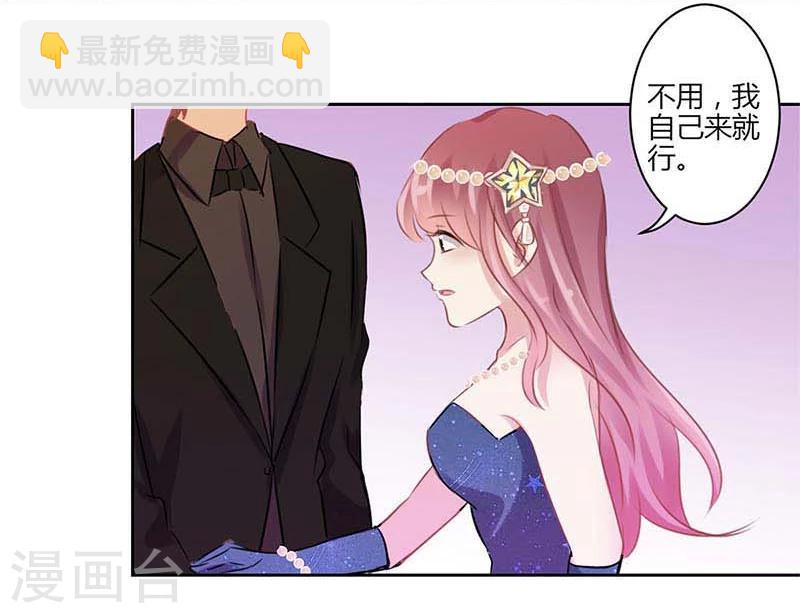 第37话-第38话