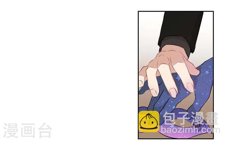 第37话-第38话