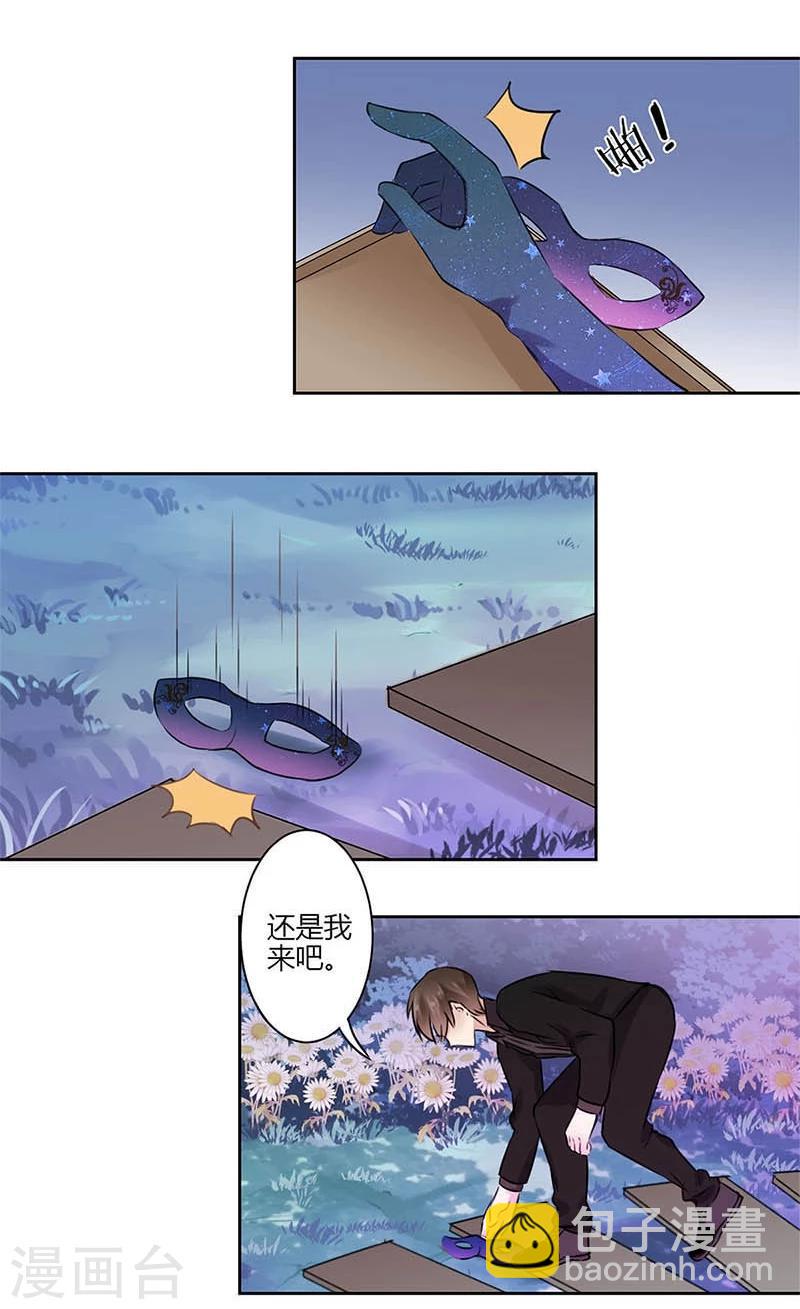 第37话-第38话
