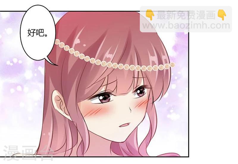 第37话-第38话