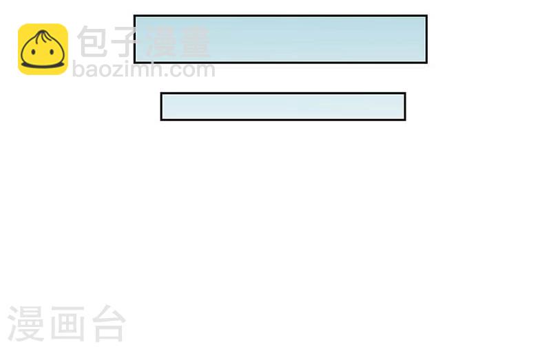 第37话-第38话