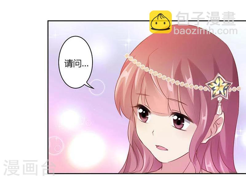 第37话-第38话