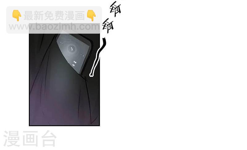 第37话-第38话