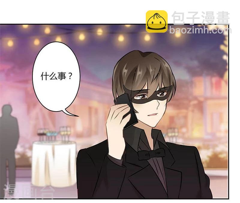 第37话-第38话