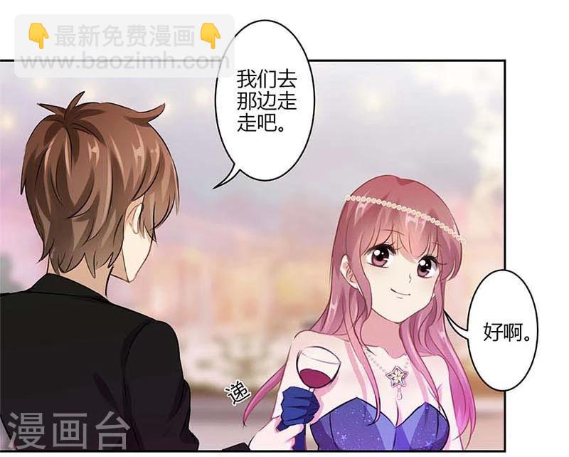 第37话-第38话