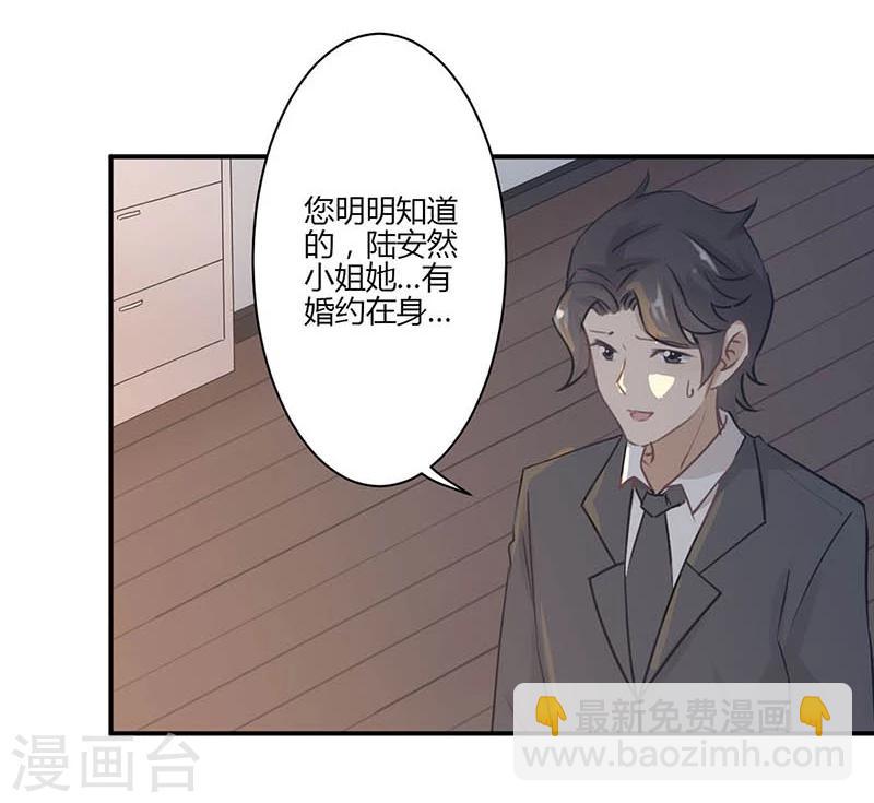 第39话-第40话
