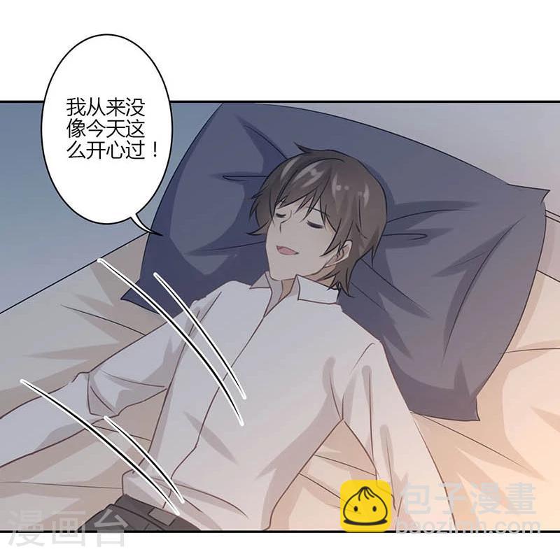 第39话-第40话