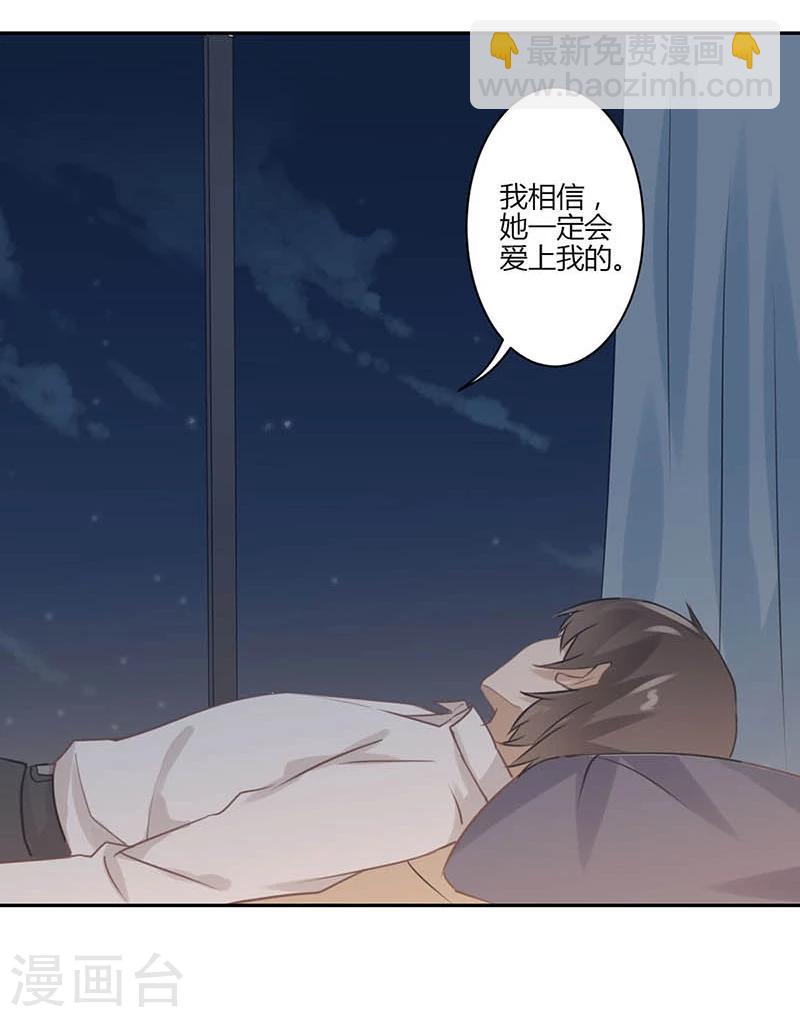 第39话-第40话