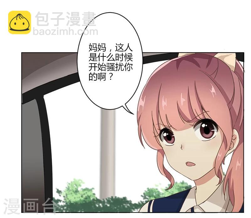 第5话-第6话