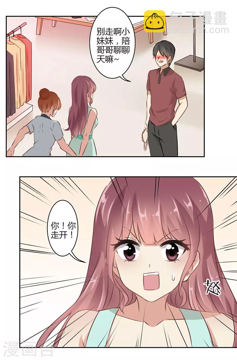 第41话-第42话