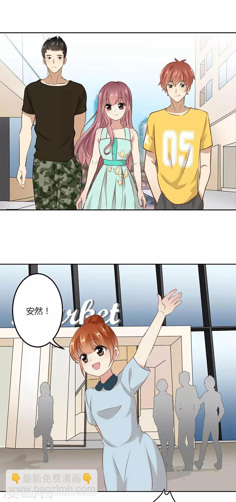 第41话-第42话
