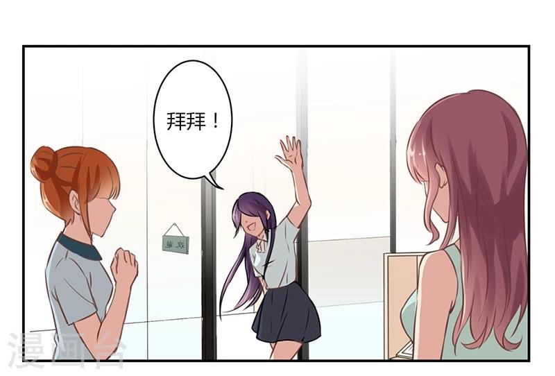 第43话-第44话