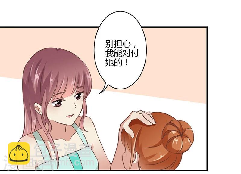 第43话-第44话