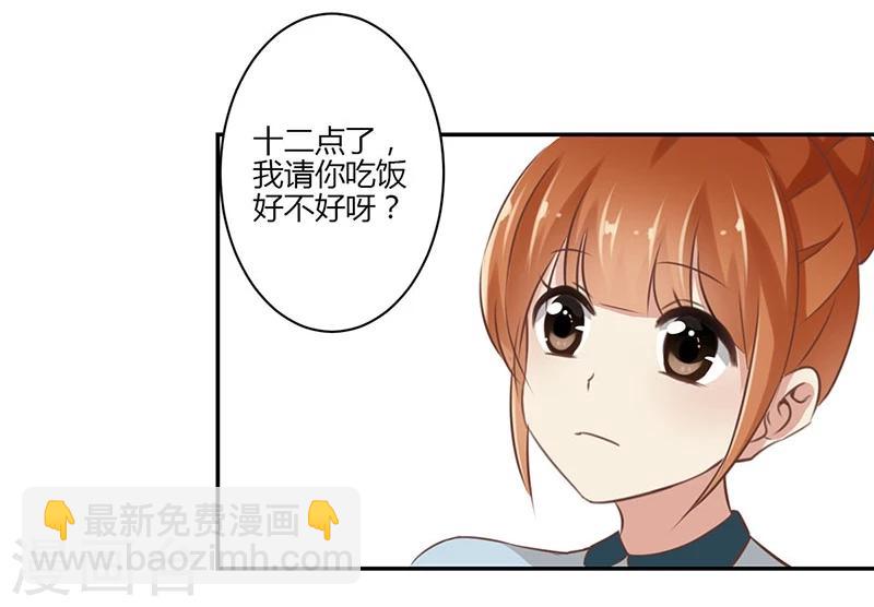 第43话-第44话
