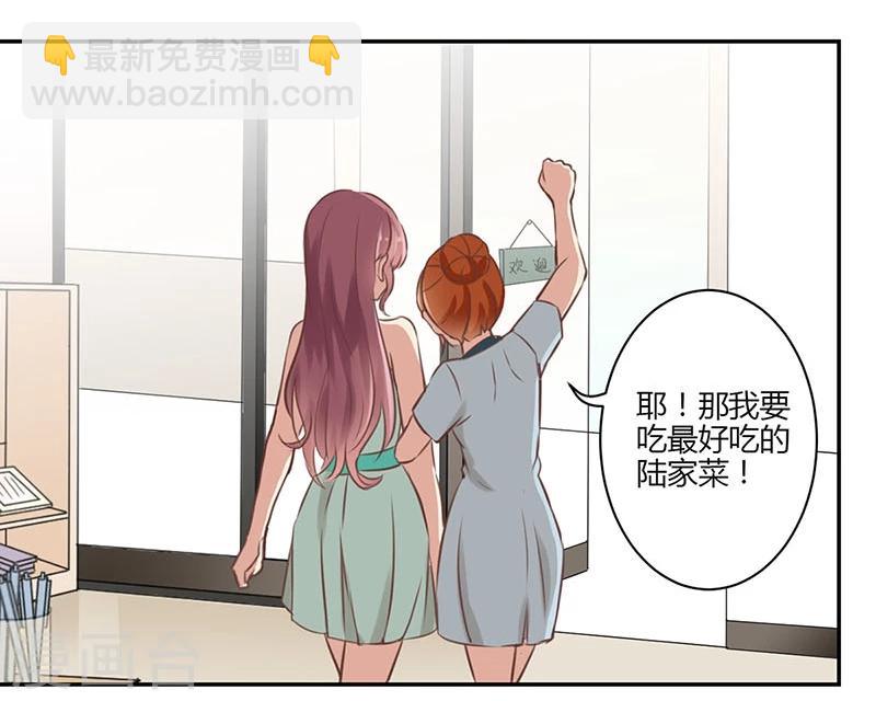 第43话-第44话