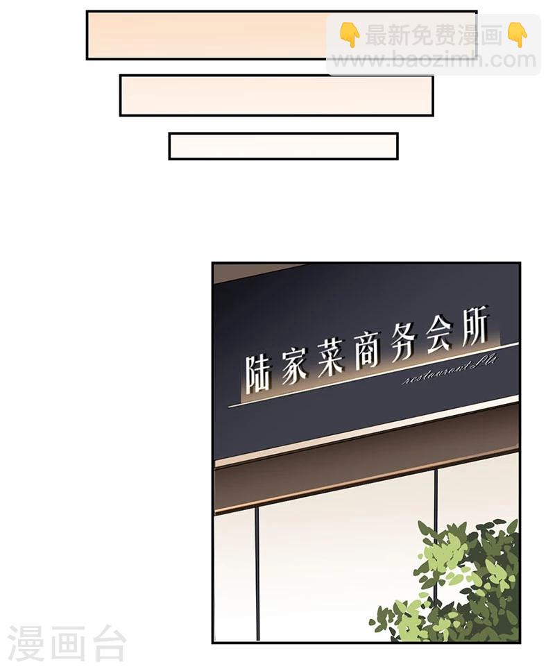 第43话-第44话