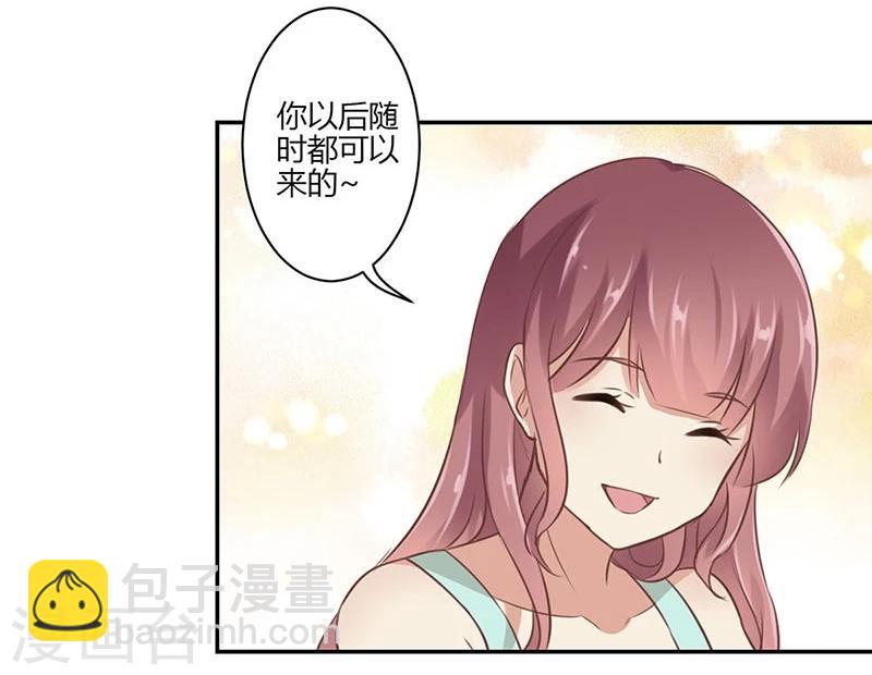 第43话-第44话