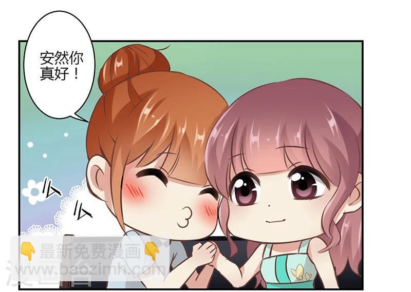第43话-第44话