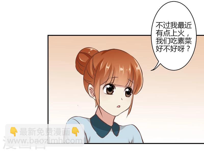第43话-第44话