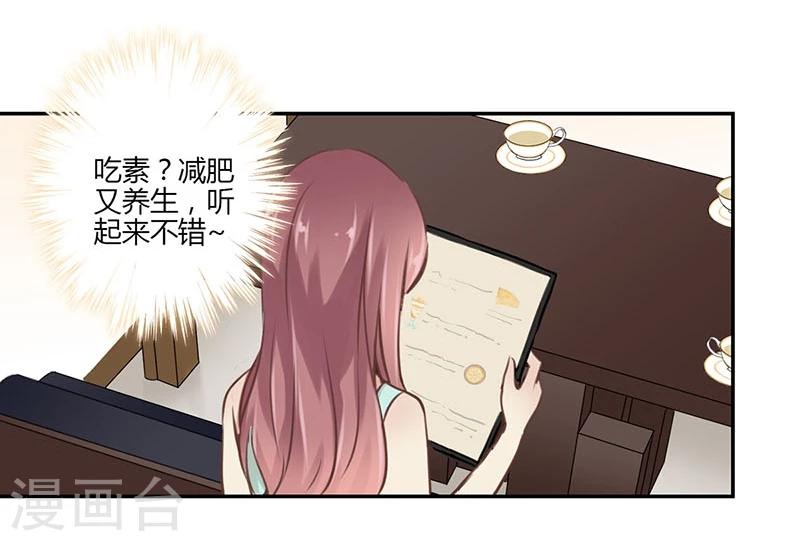 第43话-第44话