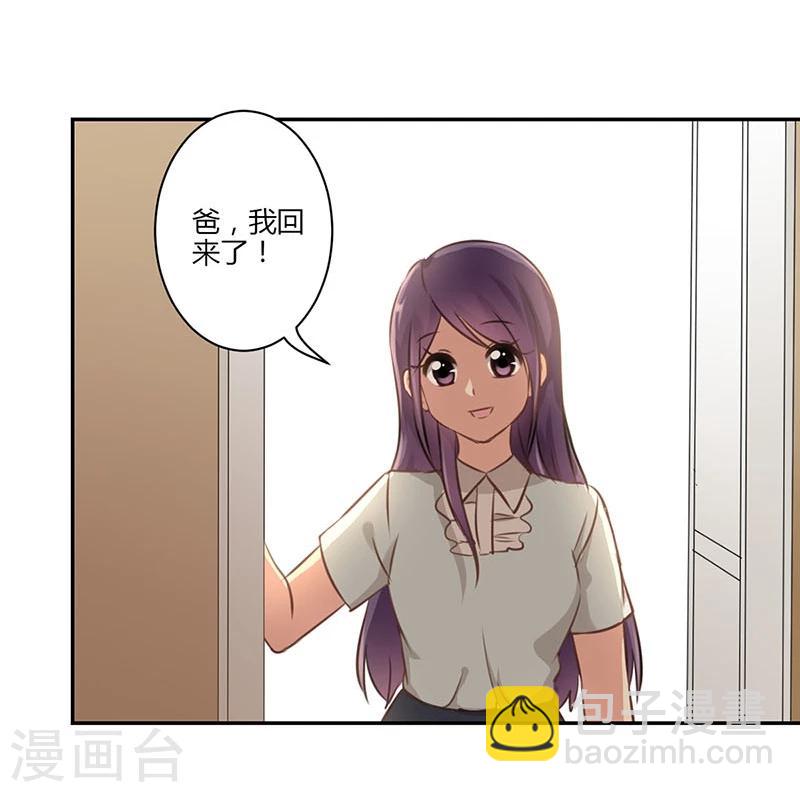 第43话-第44话
